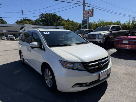 2014 Honda Odyssey EX-L