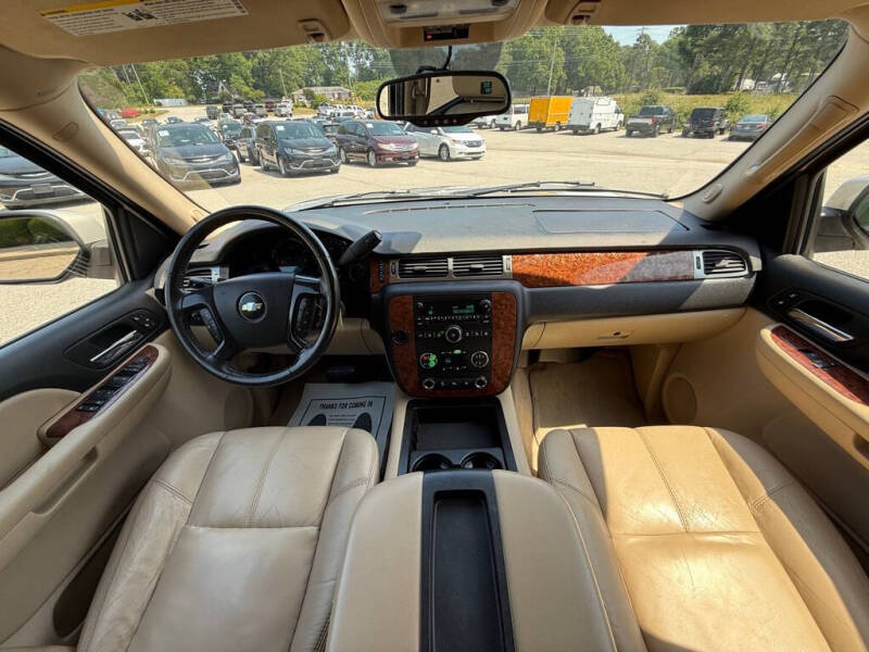 2007 Chevrolet Tahoe LT