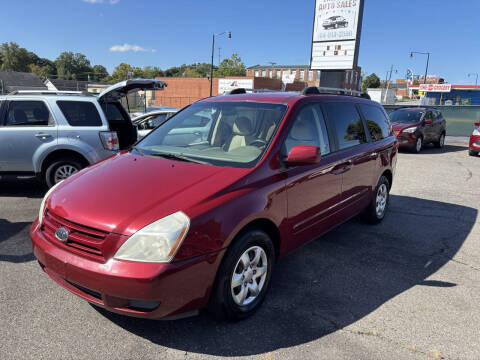 2008 Kia Sedona EX