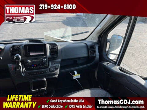 2026 RAM ProMaster