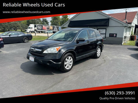 2007 Honda CR-V for sale at Reliable Wheels Used Cars in West Chicago IL