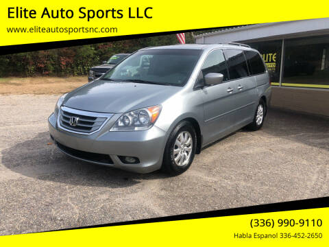 2009 Honda Odyssey for sale at Elite Auto Sports LLC in Wilkesboro NC