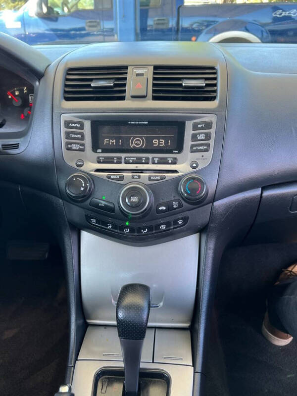 2007 Honda Accord EX