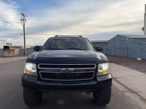 2008 Chevrolet Tahoe LT