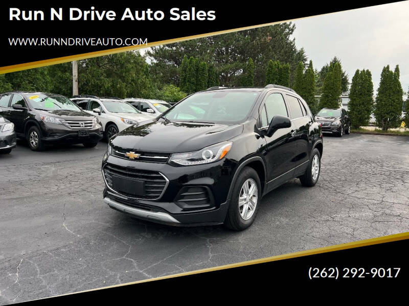 2017 Chevrolet Trax LT