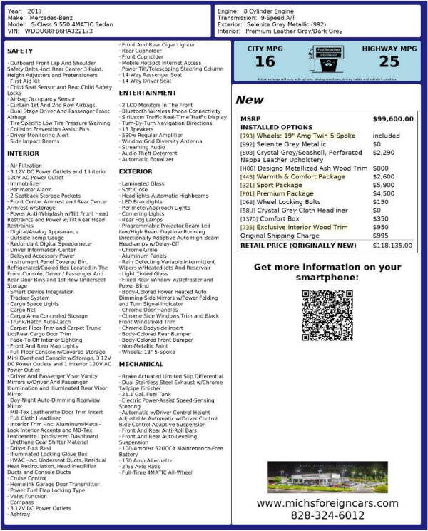 2017 Mercedes-Benz S-Class S 550 4MATIC