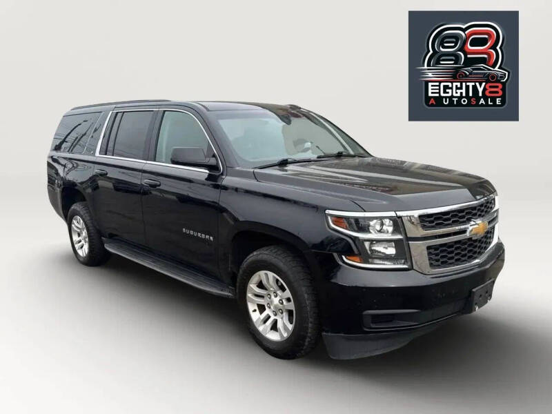 2018 Chevrolet Suburban LT