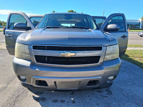 2007 Chevrolet Suburban LT
