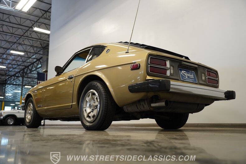 1977 Datsun 280Z
