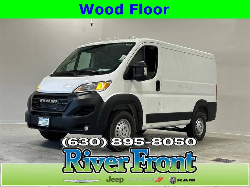 2025 RAM ProMaster
