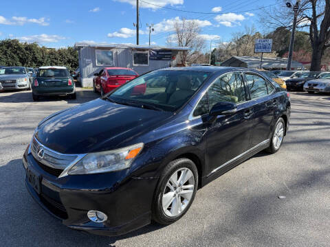 2010 Lexus HS 250h for sale at Atlantic Auto Sales in Garner NC