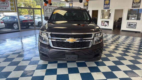 2017 Chevrolet Tahoe LT