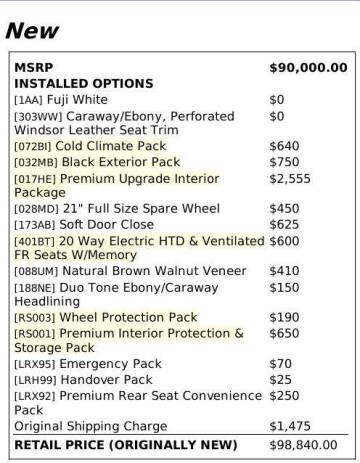 2023 Land Rover Range Rover Sport P400 Dynamic SE