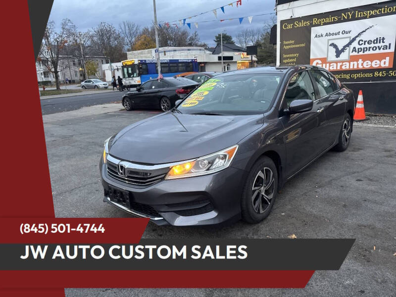 2016 Honda Accord LX