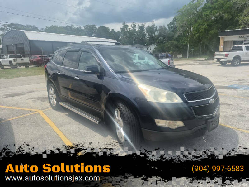 2011 Chevrolet Traverse 1LT FWD's photo