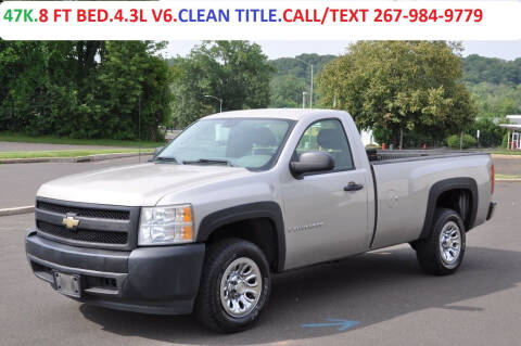 2007 Chevrolet Silverado 1500 Classic for sale at T CAR CARE INC in Philadelphia PA