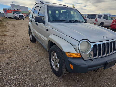 2005 Jeep Liberty Limited