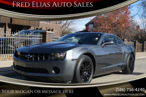 2011 Chevrolet Camaro LS