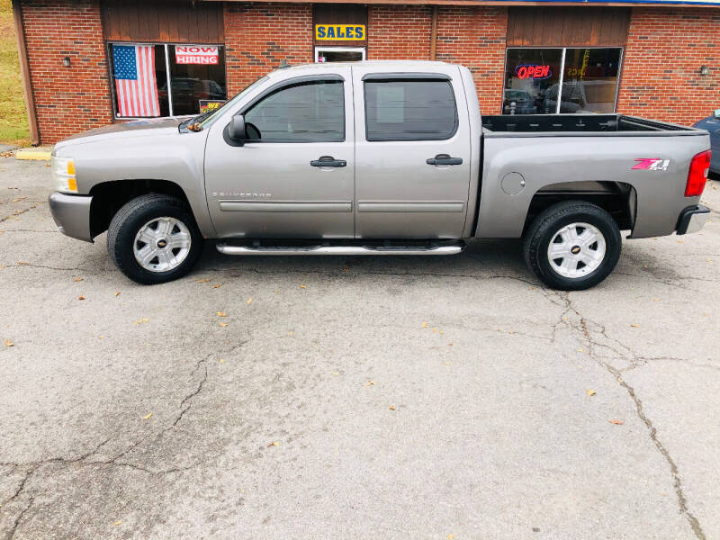 2009 Chevrolet Silverado 1500 for sale at Atlas Cars Inc. in Radcliff KY