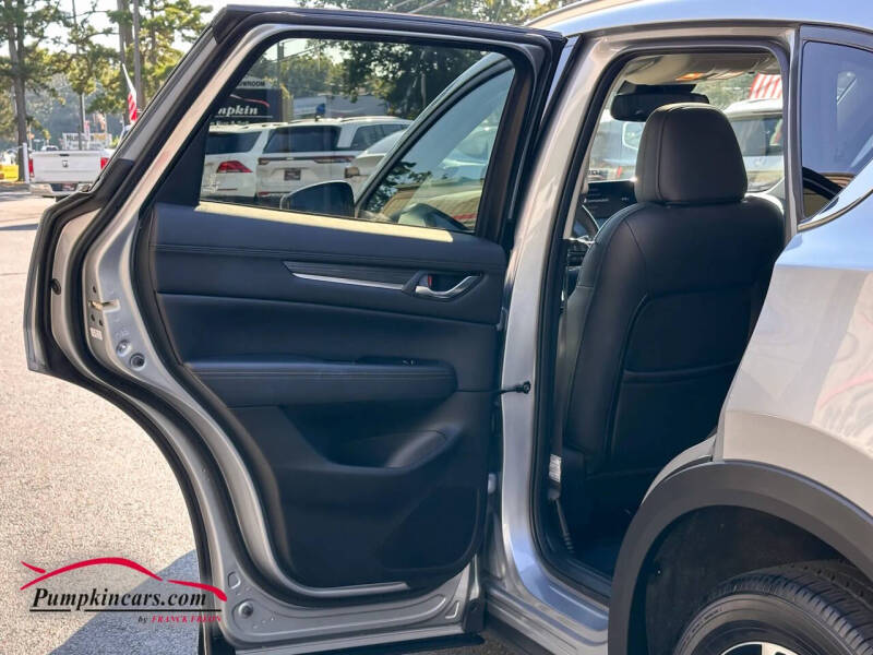 2023 Mazda CX-5 2.5 S Premium Plus