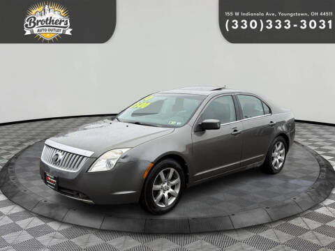 2010 Mercury Milan V6 Premier