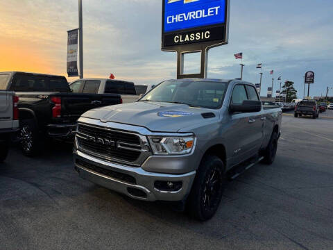 2020 RAM 1500