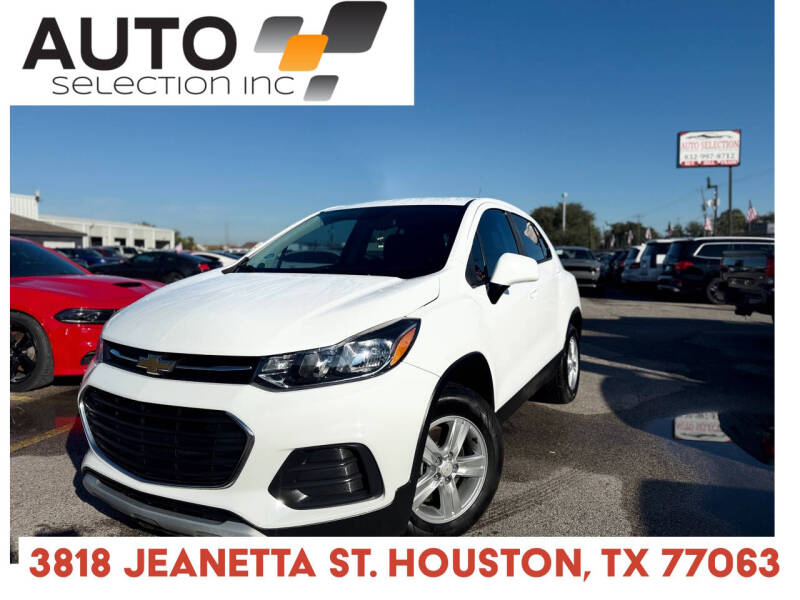 2020 Chevrolet Trax LS's photo