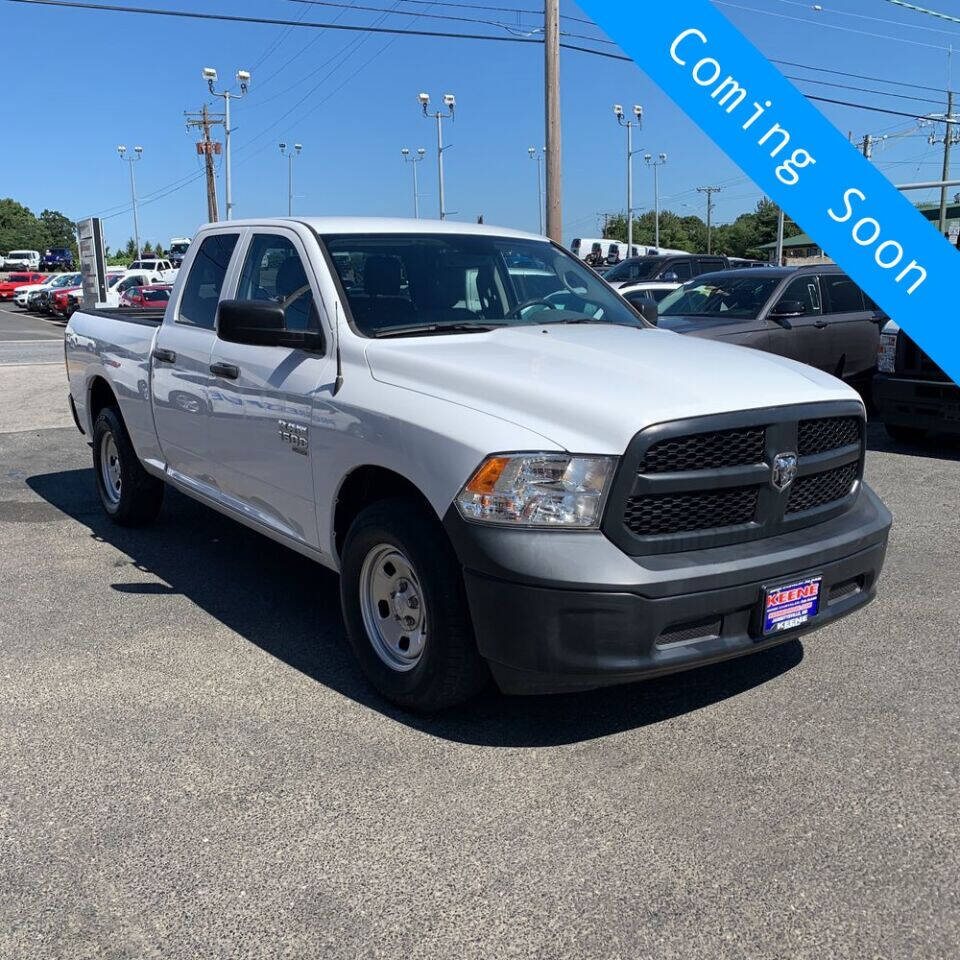 Used 2023 RAM 1500 for Sale in Noblesville, IN (with Photos