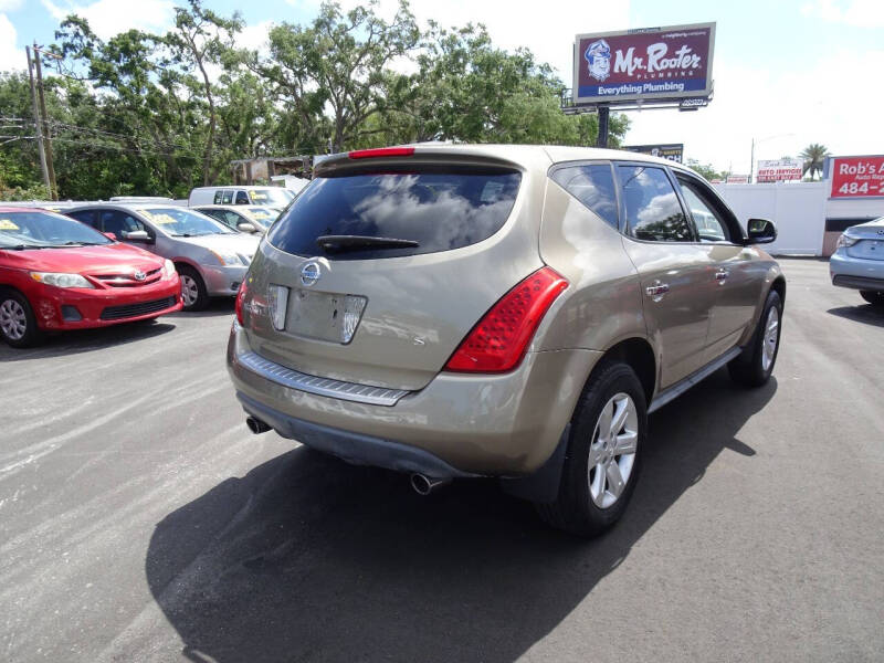 2006 Nissan Murano S