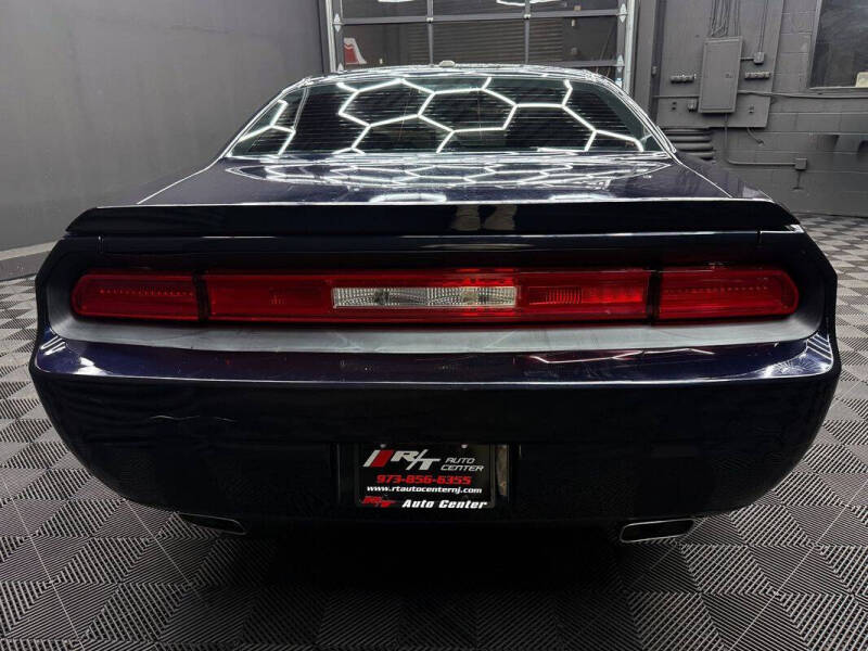 2012 Dodge Challenger R/T