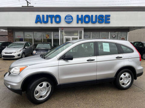 2010 Honda CR-V for sale at Auto House Motors in Downers Grove IL