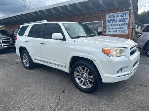 2011 Toyota 4Runner for sale at PARKWAY AUTO SALES OF BRISTOL - Roan Street Motors in Johnson City TN
