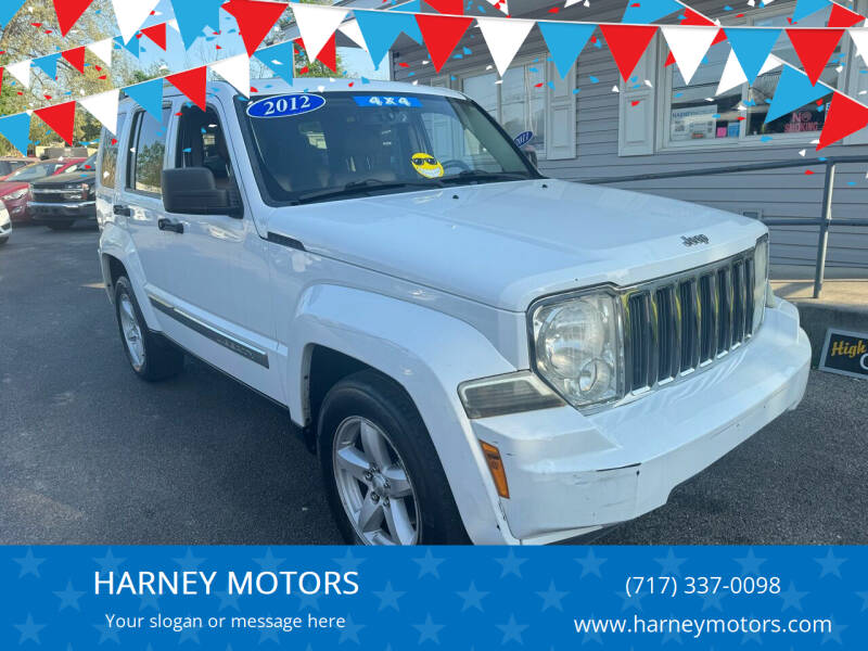 2012 Jeep Liberty for sale at HARNEY MOTORS in Gettysburg PA