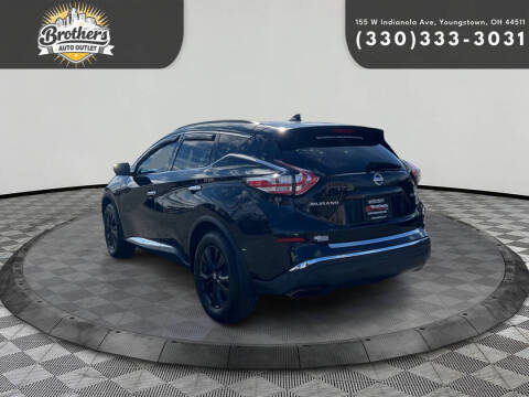 2017 Nissan Murano