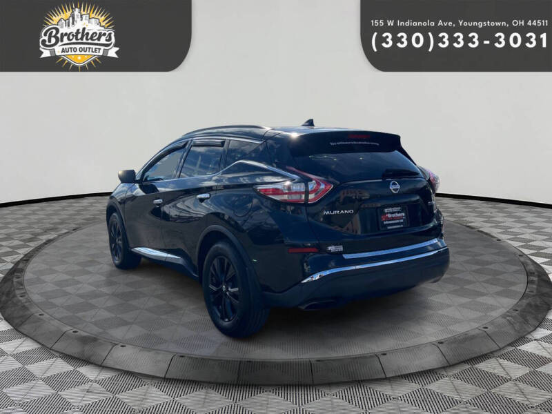 2017 Nissan Murano