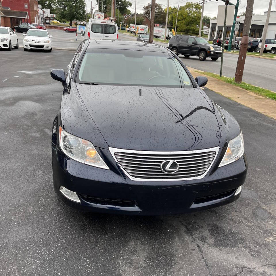 2009 Lexus LS 460 for sale at MD MOTORCARS in Aberdeen, MD