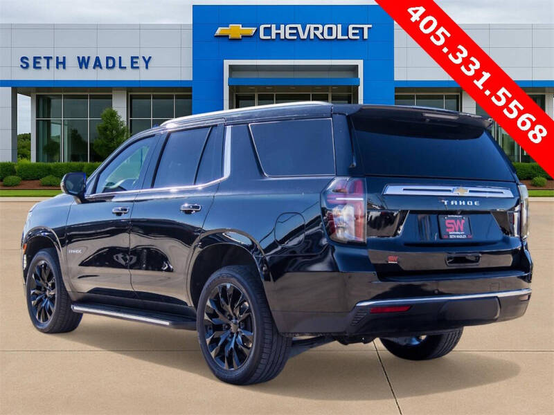 2023 Chevrolet Tahoe Premier