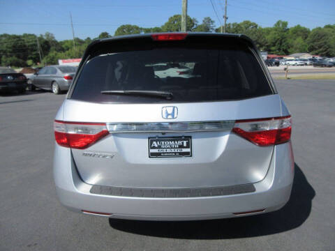 2013 Honda Odyssey EX-L