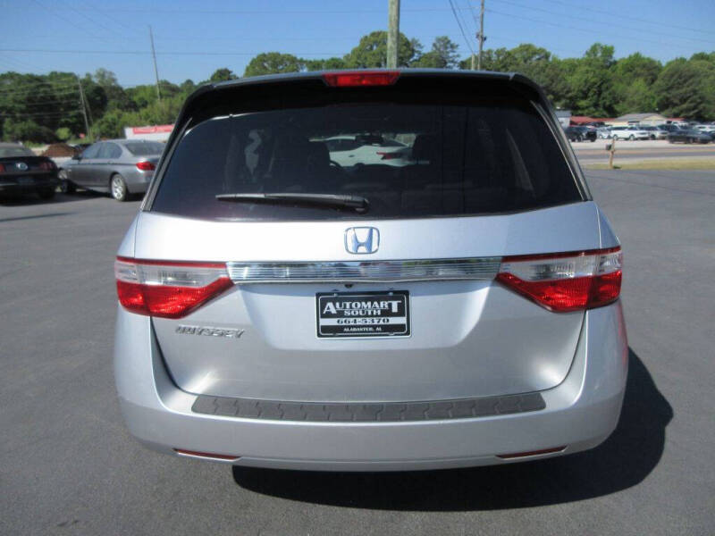 2013 Honda Odyssey EX-L