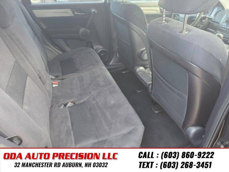 2011 Honda CR-V SE