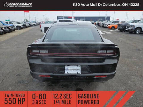 2026 Dodge Charger