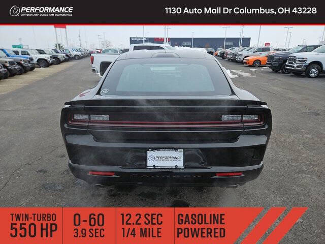 2026 Dodge Charger