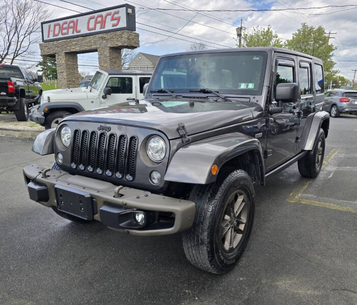 2017 Jeep Wrangler Unlimited 75th Anniversary Edition