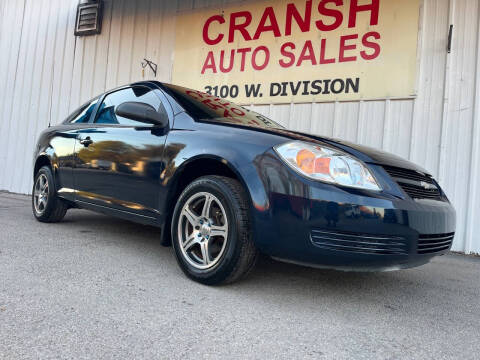 2007 Chevrolet Cobalt LS