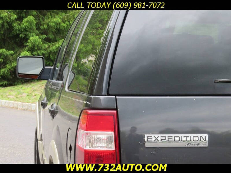 2007 Ford Expedition Eddie Bauer