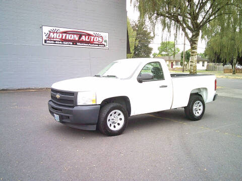 2010 Chevrolet Silverado 1500