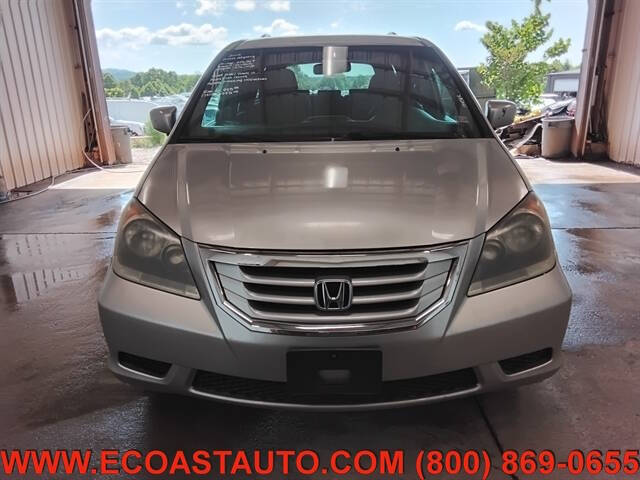 2008 Honda Odyssey EX
