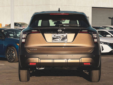 2026 Nissan Kicks S