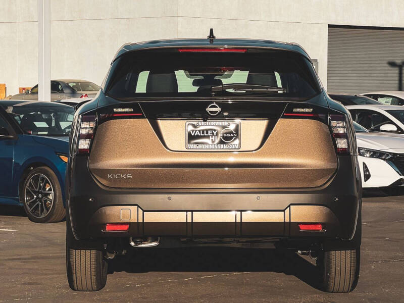 2026 Nissan Kicks S