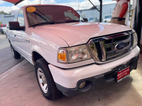 2011 Ford Ranger